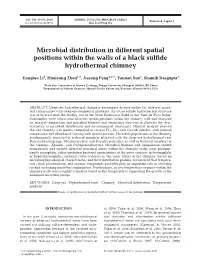 Microbial Distribution in Different Spatial Positions Within the Walls of a Black Sulfide Hydrothermal Chimney