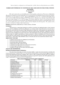 RANKING and PERFORMANCE of UNIVERSITIES in TAMIL NADU BASED on PUBLICATIONS, CITATIONS and INDEXES Dr