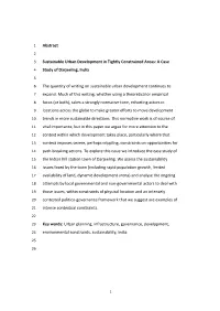 Abstract Sustainable Urban Development in Tightly Constrained Areas