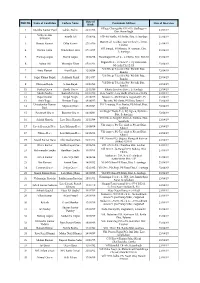 Date of Interview PLV Uploaded.Pdf