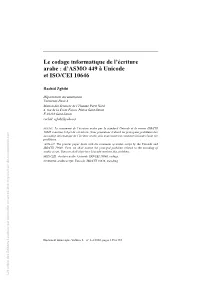 Le Codage Informatique De L'écriture Arabe : D'asmo 449 À Unicode Et