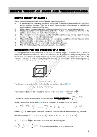 C:\Users\Kota\Desktop\Teaching