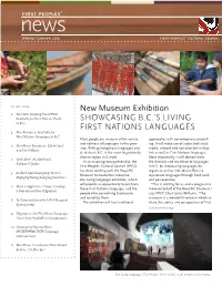 Fpcc-Newsletter-Spring-Summer-2014