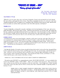 History of Joseph of Arimathea”