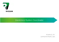 Electronics System Coordinator