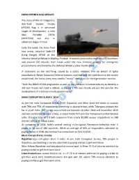 ATGM) Nag Is in Advanced Stages of Development