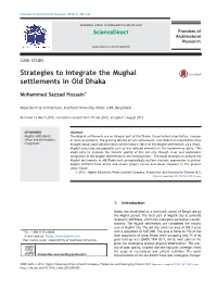 Strategies to Integrate the Mughal Settlements in Old Dhaka