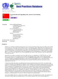 Summary the Protection and Upgrading of the Ancient City Of