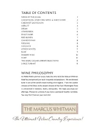 Wine List at the Marcus Whitman Hotel Focuses Primarily on Local Vineyards and Producers