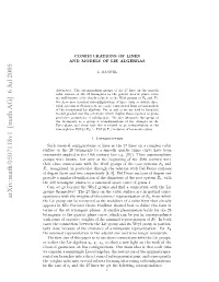 Arxiv:Math/0507118V1