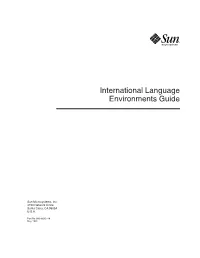 International Language Environments Guide