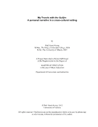 My Travels with the Guqin: a Personal Narrative in a Cross-Cultural Setting