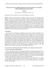 Research on Project Audit Management from the Perspective of Scientific Research Innovation in Universities