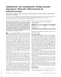 Symptomatic and Asymptomatic Benign Prostatic Hyperplasia: Molecular Differentiation by Using Microarrays
