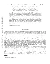 Cosmic Reionization Study: Principle Component Analysis After Planck