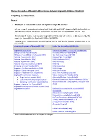 Mutual Recognition of Ethics Review