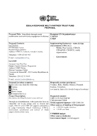 Recipient UN Organization(S): UNICEF UNDP Proposal Contacts