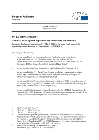 EP Urgency Resolution TA-9-2021