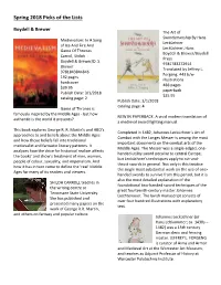 Spring 2018 Picks of the Lists