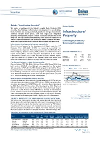 Infrastructure