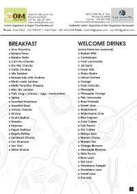 Breakfast Welcome Drinks