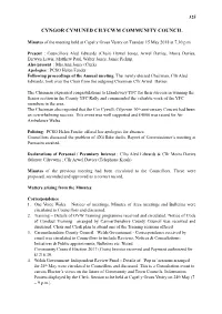 Cyngor Cymuned Cilycwm Community Council