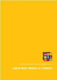 LGBTQ Role Models & Symbols