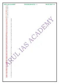 Arul Ias Academy English/Module – 3 Mock Test .03 1