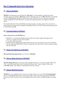 Dos Commands Interview Questions