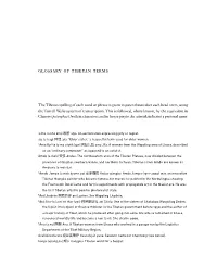 Glossary of Tibetan Terms