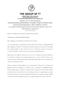 Statement by H.E. Mr. Ittiporn Boonpracong