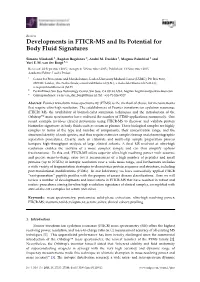 Developments in FTICR-MS and Its Potential for Body Fluid Signatures