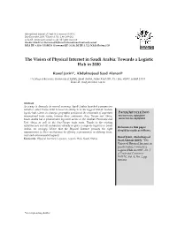 The Vision of Physical Internet in Saudi Arabia: Towards a Logistic Hub in 2030