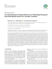 On Calculating the Packing Efficiency for Embedding Hexagonal and Dodecagonal Sensors in a Circular Container