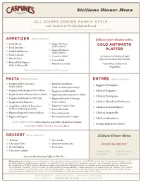 Siciliano Dinner Menu