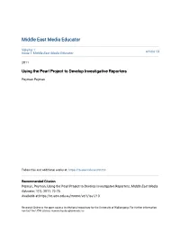 Using the Pearl Project to Develop Investigative Reporters