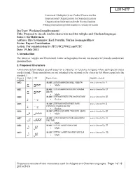 11277-Adyghe-Chechen.Pdf