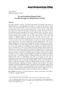 Re-Contextualizing Bhagat Singh's Freedom Struggle For