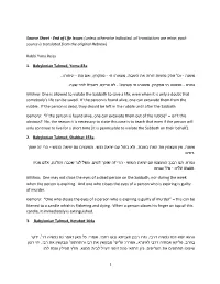 End of Life Issues (Unless Otherwise Indicated, All Translations Are Mine; Each Source Is Translated from the Original Hebrew)
