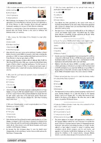 Winmeen.Com 2021 AUG 12 CURRENT AFFAIRS