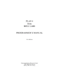 PLAN 9 from BELL LABS PROGRAMMER's MANUAL