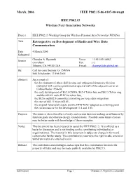 Retrospective on Development of Radio and Wire Data Communication