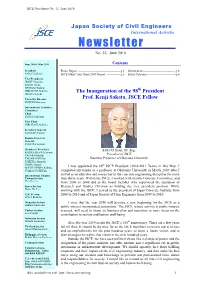 Newsletter No.32, June 2010