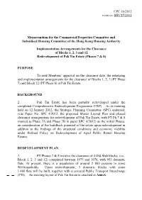 Implementation Arrangements for the Clearance of Blocks 1, 2, 3 and 12 Redevelopment of Pak Tin Estate (Phases 7 & 8)
