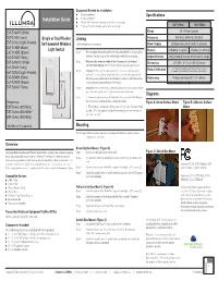 Installation Guide