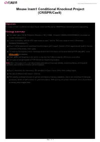 Mouse Insm1 Conditional Knockout Project (CRISPR/Cas9)