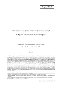 Prevalence of Bacterial Contamination in Uncooked Sticky Rice Samples from Markets in Japan