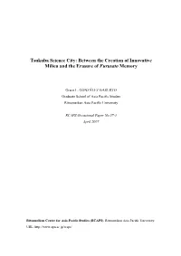Tsukuba Science City: Between the Creation of Innovative Milieu and the Erasure of Furusato Memory
