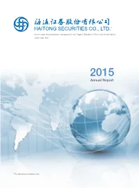 Annual Report 2015