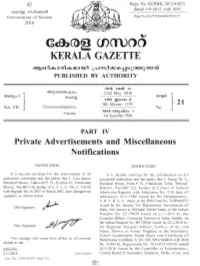Change Name.Pdf